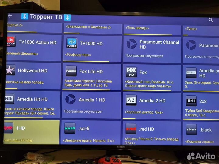 Dv 8235 4k Спорт Фильмы 4000 тв бесплатно