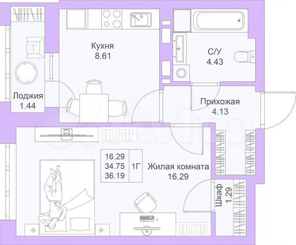 1-к. квартира, 36,2 м², 14/25 эт.
