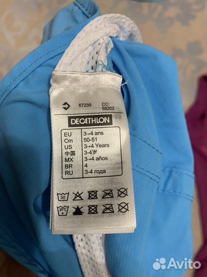 Солнцезащитная футболка, купальные плавки на дев