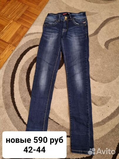 Женские вещи