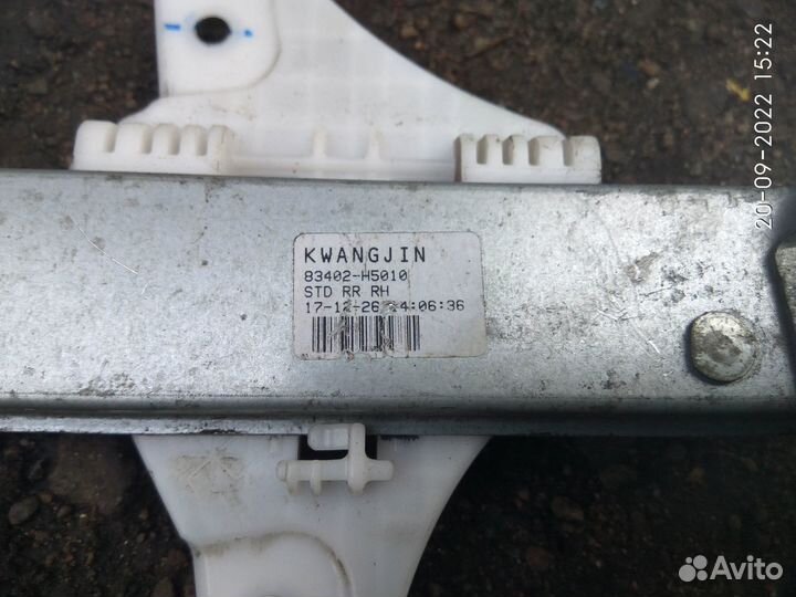 Стеклоподъемник задний Хендай Солярис 2 2017г