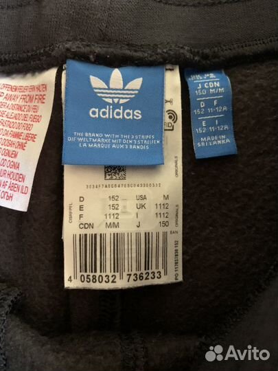 Брюки Adidas