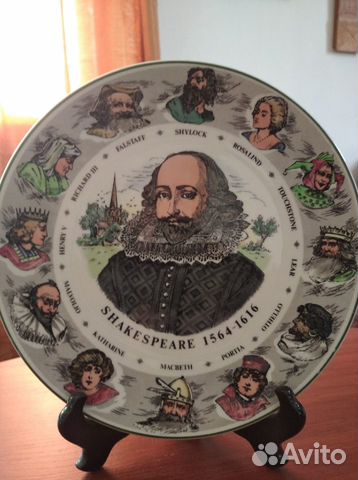 Тарелка. Фарфор. Шекспир