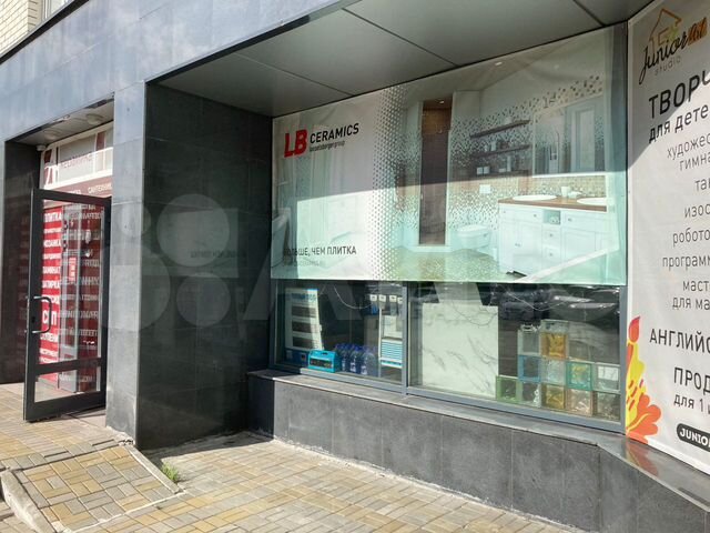 Продам помещение на 1-м этаже, 139 м²,отд.вход