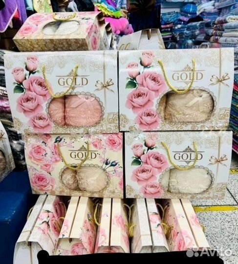 Набор полотенец