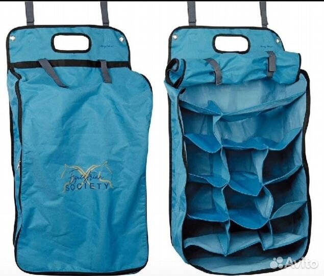 Сумка на денник