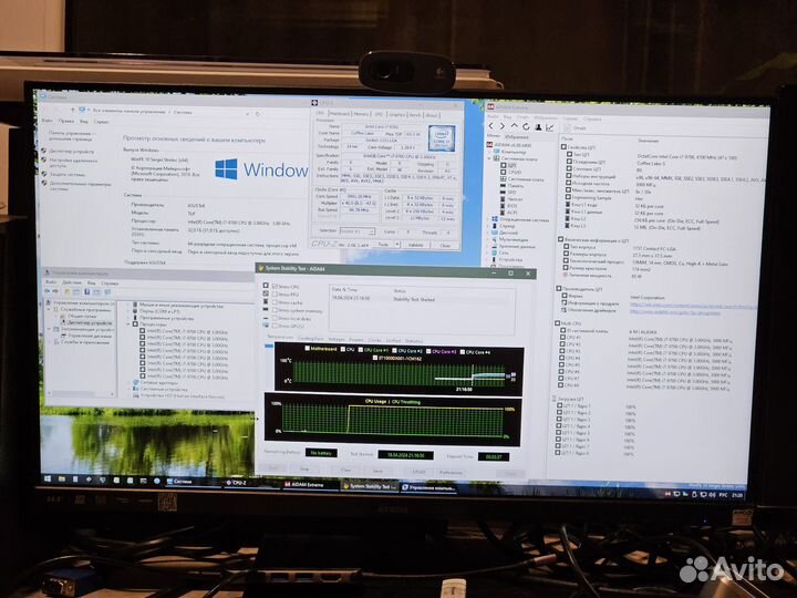Процессор Intel Core i7 9700 1151 v2