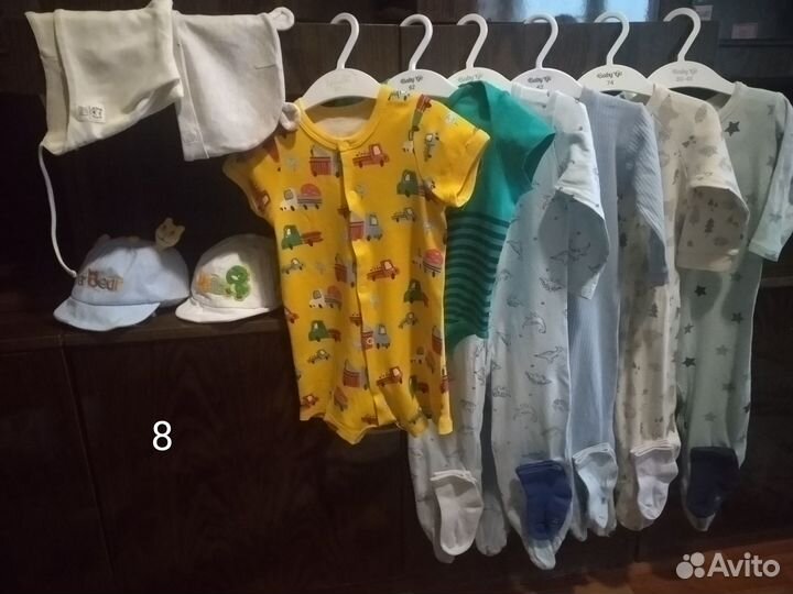 Вещи пакетом для малыша от 0 до 12 месяцев