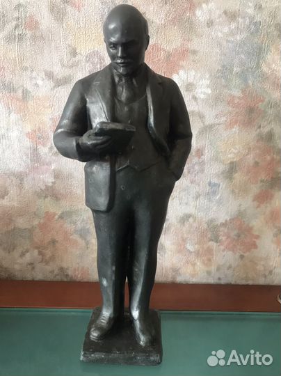 Скульптура Ленин с книгой Шульц ск