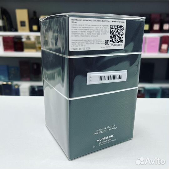 Оригинал Montblanc - Explorer 100ml