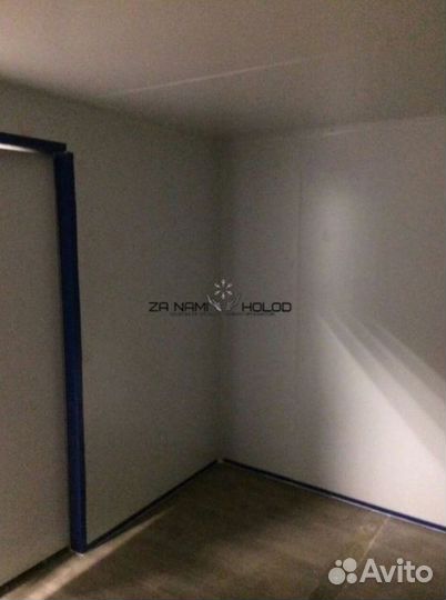 Холодильная камера