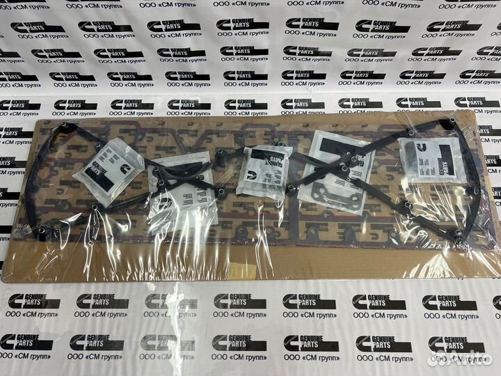 Ремкомплект (набор прокладок) верхний ISM11 QSM11