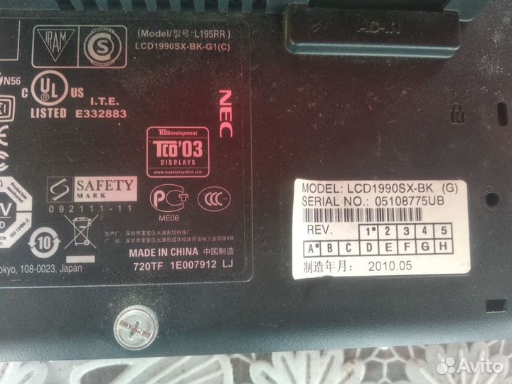 Монитор NEC