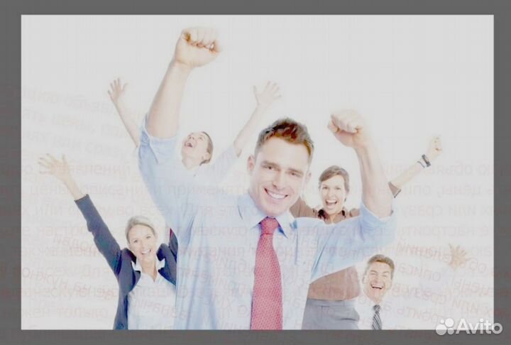 Грузчики Работа вахтой Жилье +питание Выплата ежен