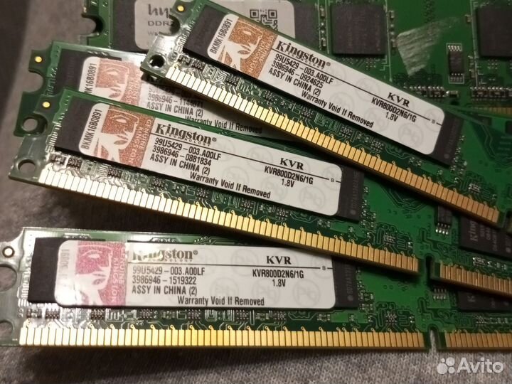 Оперативная память ddr2 1 gb