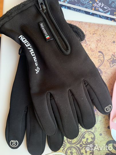 Перчатки мужские