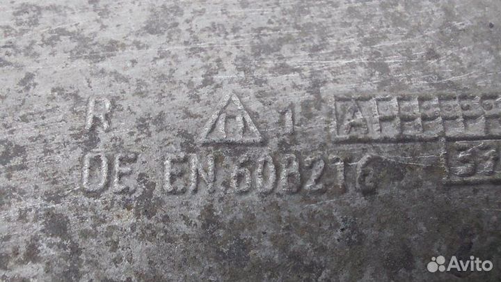 Рычаг подвески верхний передний правый Bmw M550Dx