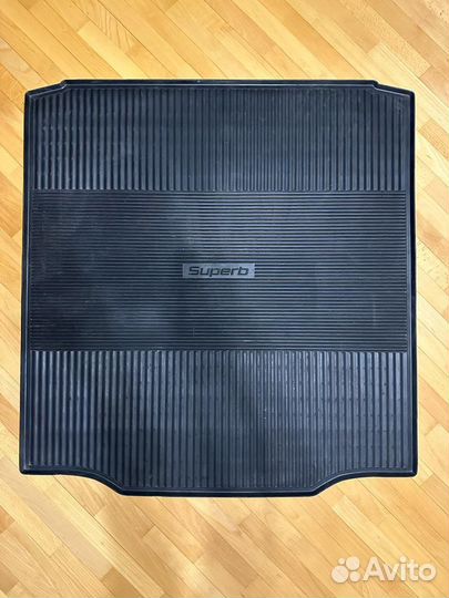 Коврик резиновый для багажника Skoda Superb II