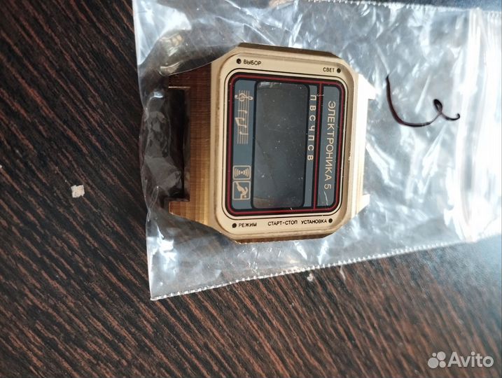 Корпус часов Электроника 5