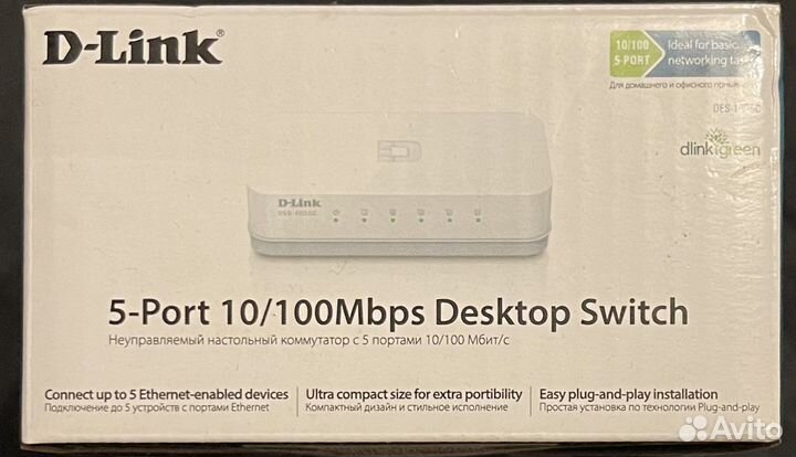 Коммутатор D-link DES-1005C/B1A