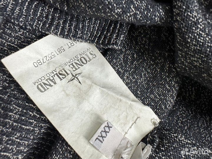 Stone Island V-neck Sweater