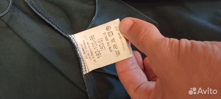 Рабочая форма мчс