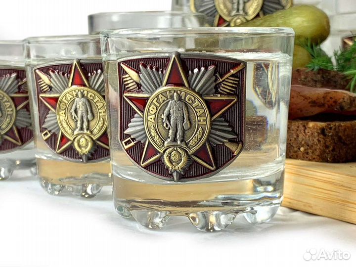 Набор для алкоголя Афганистан