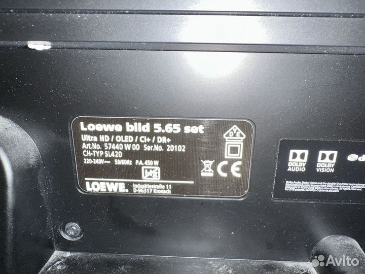 Телевизор loewe bild 5.65 на запчасти или в ремонт