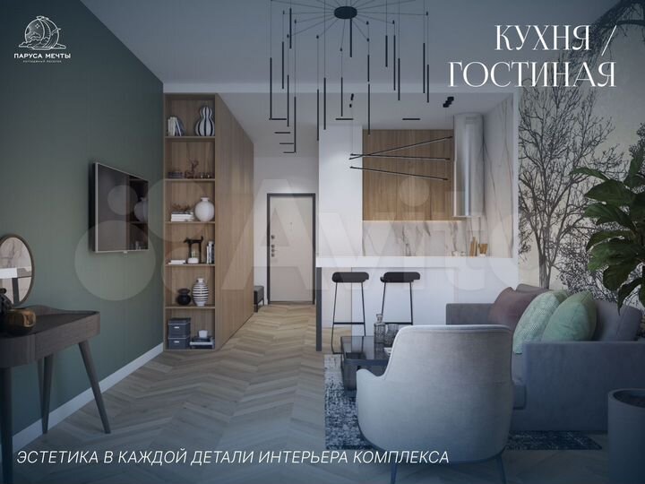 2-к. апартаменты, 63,4 м², 3/11 эт.