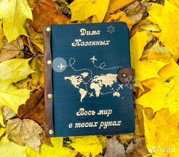 Ежедневник из дерева (блокнот с гравировкой)