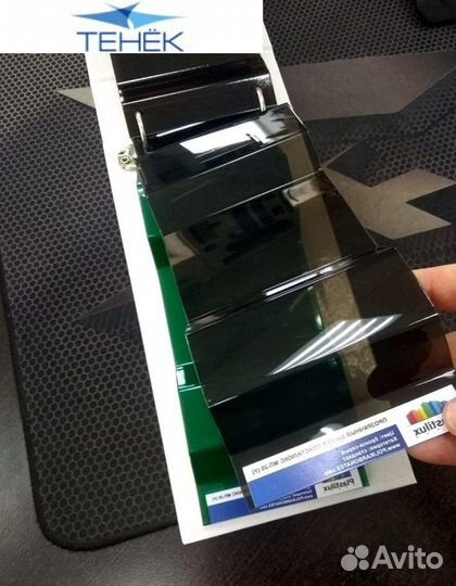 Профилированный поликарбонат