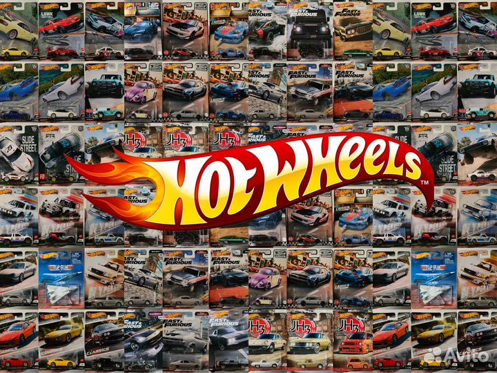 Hot Wheels Premium