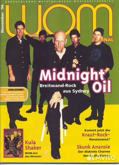 Журнал WOM World Of Music Германия 1996 1997г 7 шт