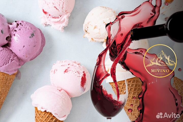 Алкогольное мороженое 