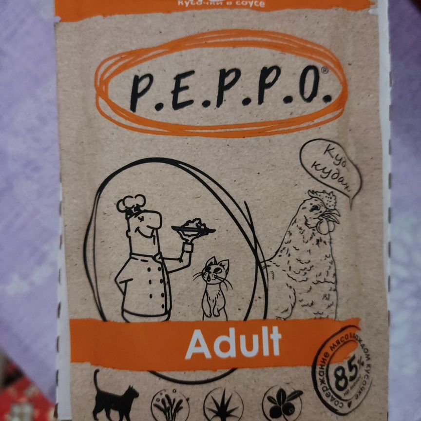 Влажный корм для кошек Peppo