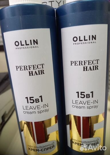 Уход за влосами. 15в 1. Флюид. масла. Шампунь