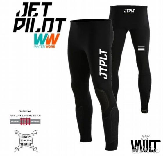 Гидробрюки Jetpilot RX Vault NEO black S24
