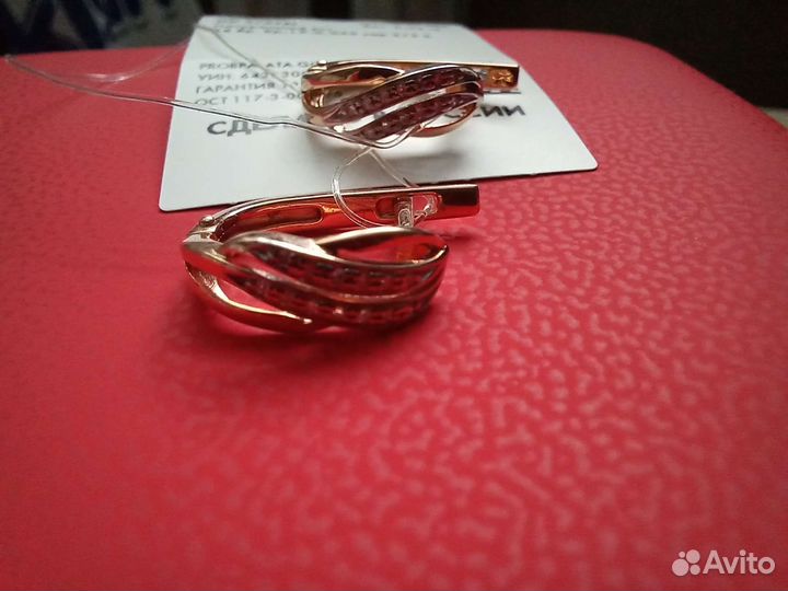 Золотые серьги