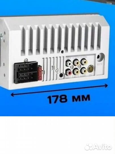 Магнитола pioneer