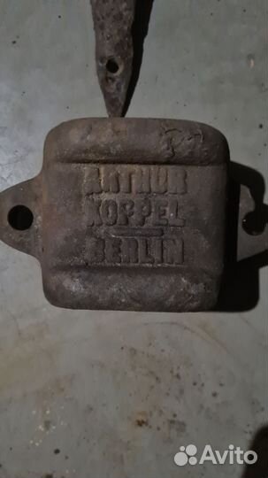 Старинный инструмент,подковы