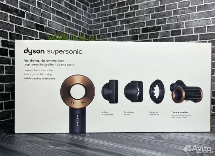 Фен Dyson Supersonic HD15 Prussian Blue 1600W