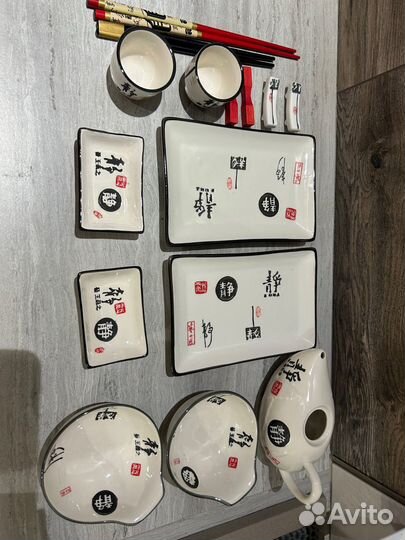 Набор посуды