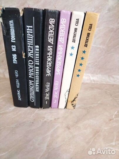 Сборник Детективов