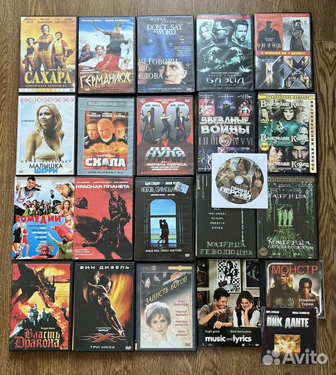 DVD-диски. Фильмы. Музыка