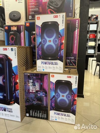 Портативная колонка JBL PartyBox 110