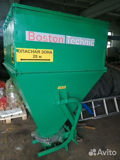 Разбрасыватель удобрений Корммаш РУН-0,8, 2016