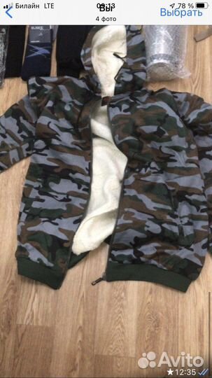 Рюкзак тактический в сборе