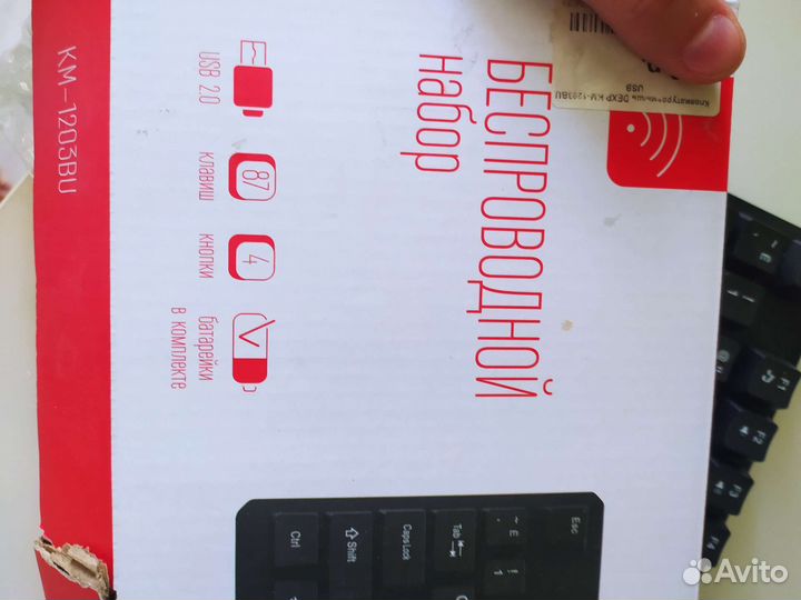 Беспроводная клавиатура и мышь