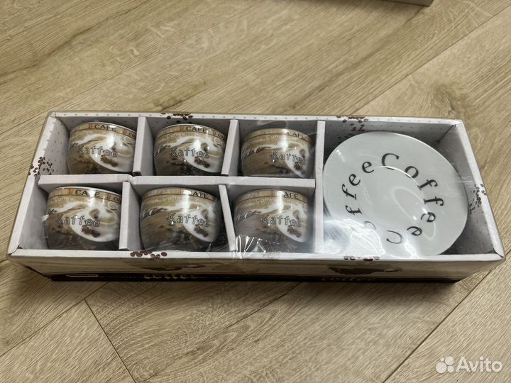 Кофейный набор