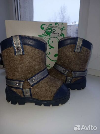 Валенки детские 24